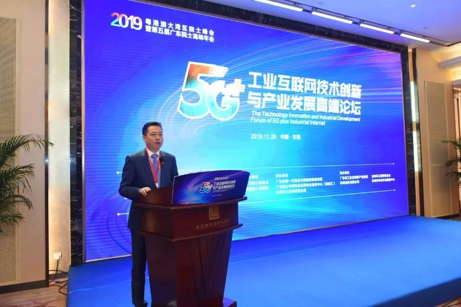 安燈系統(tǒng)|工業(yè)互聯(lián)網(wǎng)|上云上平臺|企業(yè)上云上平臺|andon系統(tǒng)|LoRa組網(wǎng)|MES系統(tǒng)|電子揀貨系統(tǒng)|電子看板系統(tǒng)|全員維護管理系統(tǒng)|物料配送系統(tǒng)|工時及效率管理系統(tǒng)|車間物聯(lián)網(wǎng) 安燈系統(tǒng)|工業(yè)互聯(lián)網(wǎng)|上云上平臺|企業(yè)上云上平臺|andon系統(tǒng)|LoRa組網(wǎng)|MES系統(tǒng)|電子揀貨系統(tǒng)|電子看板系統(tǒng)|全員維護管理系統(tǒng)|物料配送系統(tǒng)|工時及效率管理系統(tǒng)|車間物聯(lián)網(wǎng)