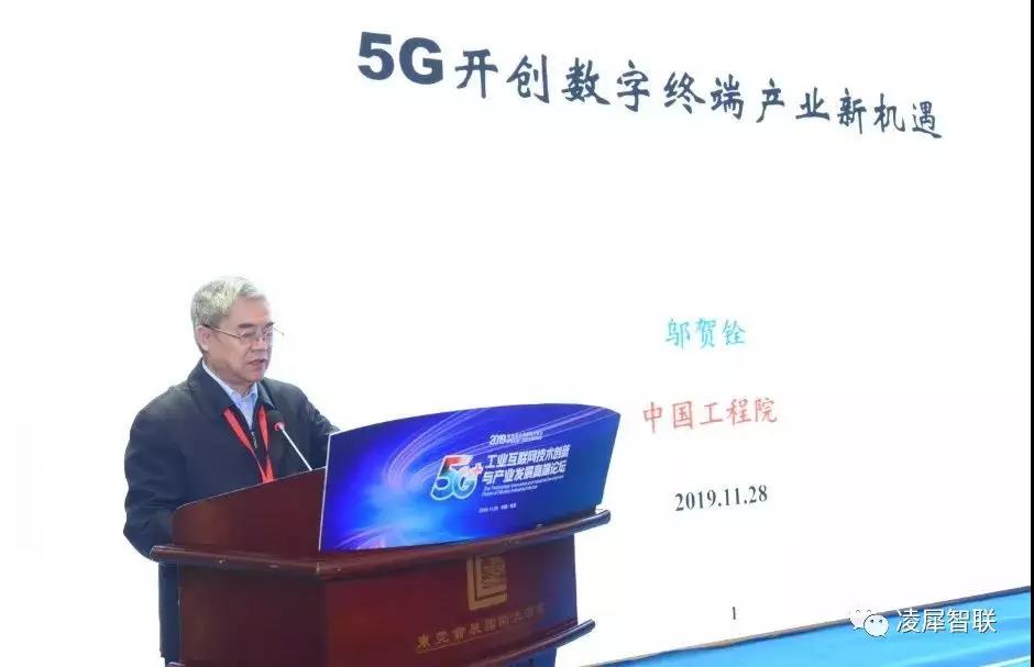 安燈系統(tǒng)|工業(yè)互聯(lián)網(wǎng)|上云上平臺|企業(yè)上云上平臺|andon系統(tǒng)|LoRa組網(wǎng)|MES系統(tǒng)|電子揀貨系統(tǒng)|電子看板系統(tǒng)|全員維護管理系統(tǒng)|物料配送系統(tǒng)|工時及效率管理系統(tǒng)|車間物聯(lián)網(wǎng) 安燈系統(tǒng)|工業(yè)互聯(lián)網(wǎng)|上云上平臺|企業(yè)上云上平臺|andon系統(tǒng)|LoRa組網(wǎng)|MES系統(tǒng)|電子揀貨系統(tǒng)|電子看板系統(tǒng)|全員維護管理系統(tǒng)|物料配送系統(tǒng)|工時及效率管理系統(tǒng)|車間物聯(lián)網(wǎng)